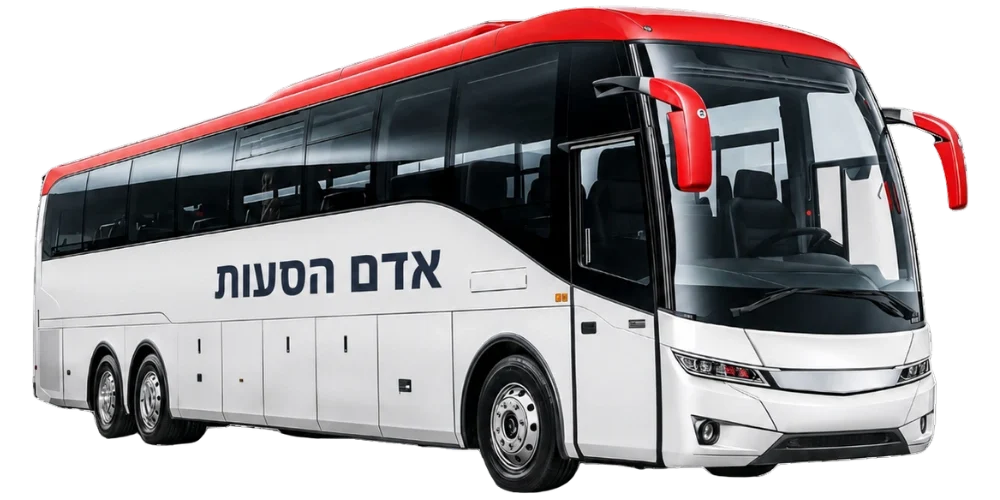 אוטובוס ממותג של אדם הסעות עם רקע שקוף לשימוש באתר